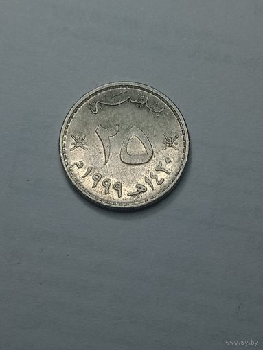 Оман 25 бейз 1999 года .