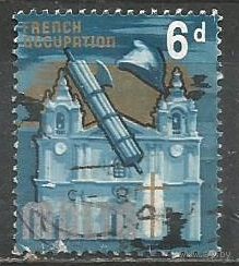 Мальта. Кафедральный собор. 1965г. Mi#309.