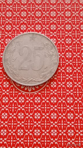 Чехословакия 25 геллеров 1953