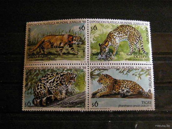Уругвай WWF 1998.ФАУНА  - ЯГУАР, ОЦЕЛОТ - ПОЛНАЯ СЕРИЯ - ЧИСТЫЕ - MNH**.