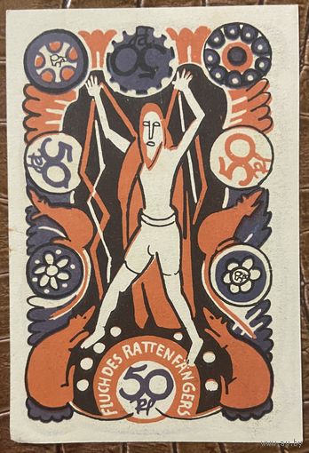 Нотгельд 50 пфеннигов 1922 год. Хамельн. Веймарская республика