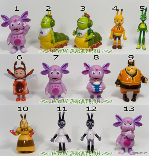 Игрушки из м/ф "Лунтик"