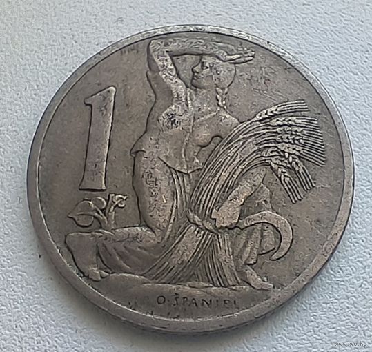 Чехословакия 1 крона, 1922 7-11-5