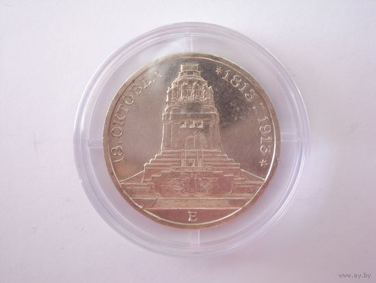 3 марки. Саксония. 100 лет Битве при Лейпциге. 1913г.