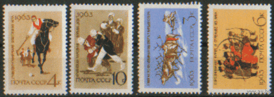 Заг. 2810/13. 1963. Национальный спорт в СССР. Чист.