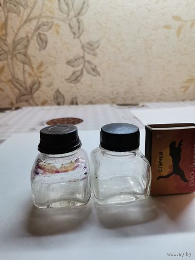 Баночка старая(одним лотом)