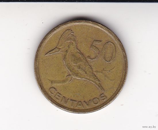 50 СЕНТАВО 2006 МОЗАМБИК