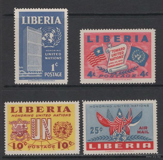 Либерия 1952** Авиапочта Организация Объединенных Наций серия Mi#440-43