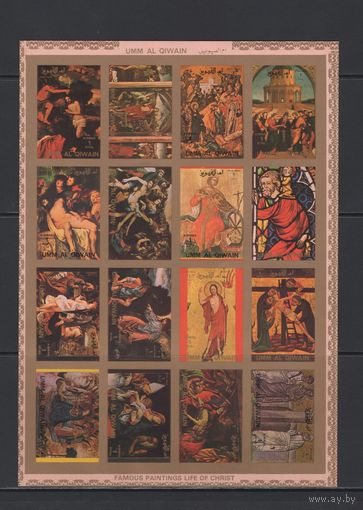 Живопись Религия Умм-эль-Кайвайн /Umm Al Qiwain 1972** Знаменитые картины Жизнь Христа Авиапочта без перфорации