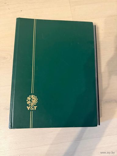 Альбом марок ссср и не только ОТЛИЧНЫЙ!!!