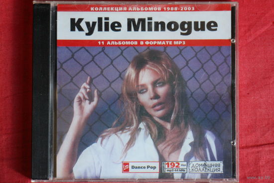 Kylie Minogue - Коллекция (2003, mp3)