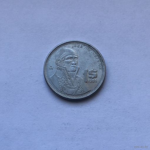 1 песо 1985
