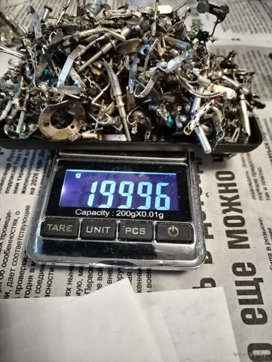 Посеребрение 849гр