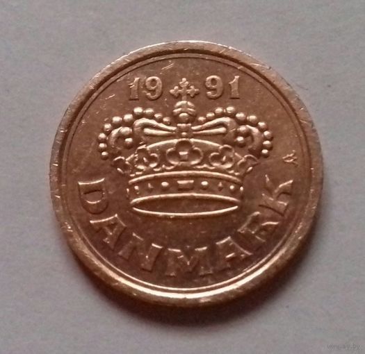 25 эре, Дания 1991 г.