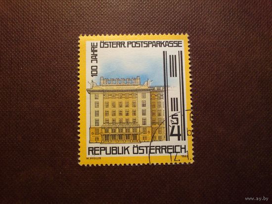 Австрия 1983 г.Почтовый сберегательный банк, столетие./40а/