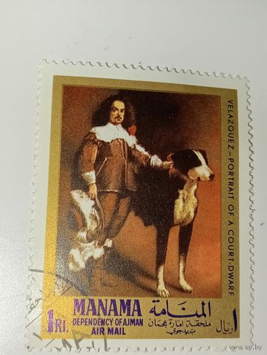 Манама. Живопись