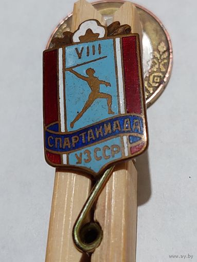 Значок " 8 спартакиада УзССР  т.м. "