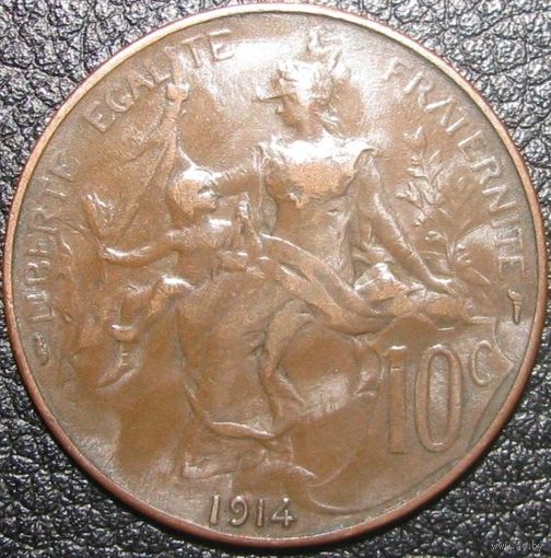 1к Франция 10 сантимов 1914 ТОРГ уместен  В ХОЛДЕРЕ распродажа коллекции