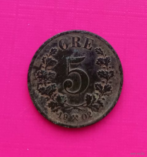 Норвегия 5 эре 1902г