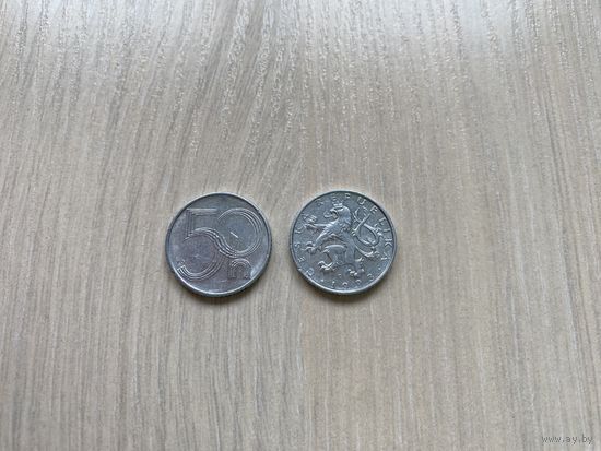 Чехия, 50 геллеров 1993 HM (замок)