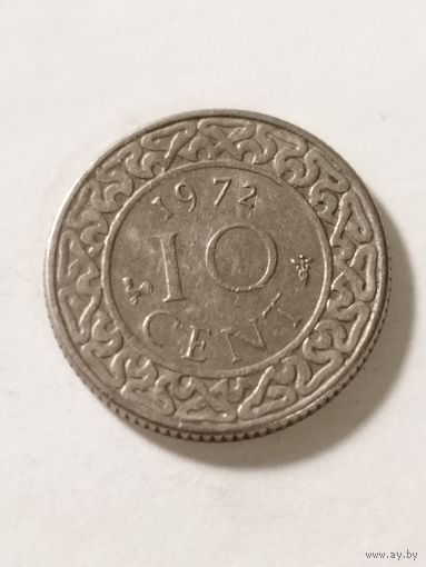 Суринам 10 центов 1972