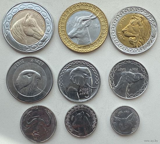 Алжир 1/4, 1/2, 1, 2, 5, 10, 20, 50, 100 динаров 1992 - 2018 гг. Набор 9 монет
