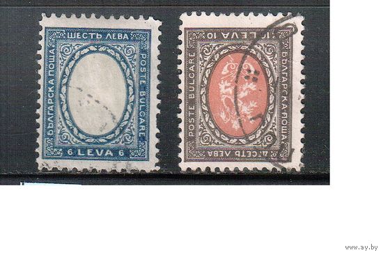 Болгария-1926, (Мих.199-200),   гаш. , Стандарт, Гербы (полная серия)(3)