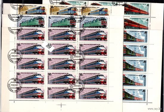1982 СССР Локомотивы тепловоз электровоз поезд  5 ПОЛНЫХ ЛИСТОВ