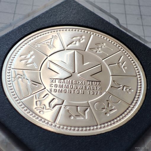 1 доллар Канады 1978 года.11 игры Содружества в Эдмонтоне.Серебро.