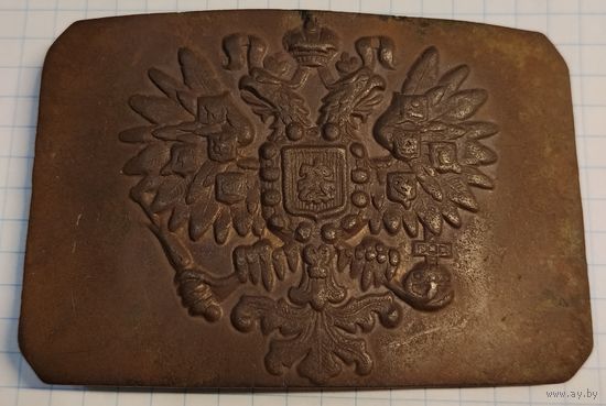 Пряжка РИ. #2