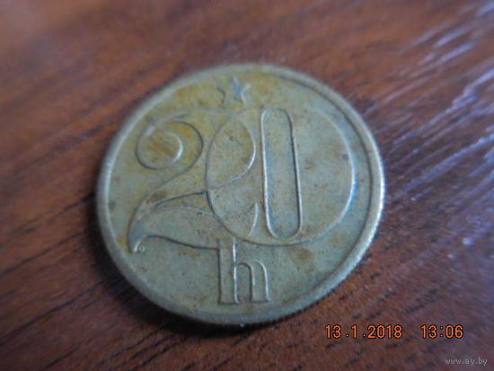 20 гелеров, ЧССР, 1978 г.