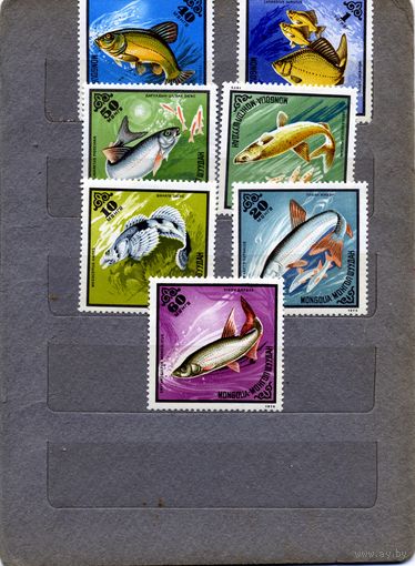 МОНГОЛИЯ, 1975  РЫБЫ,   серия  7м   гашен