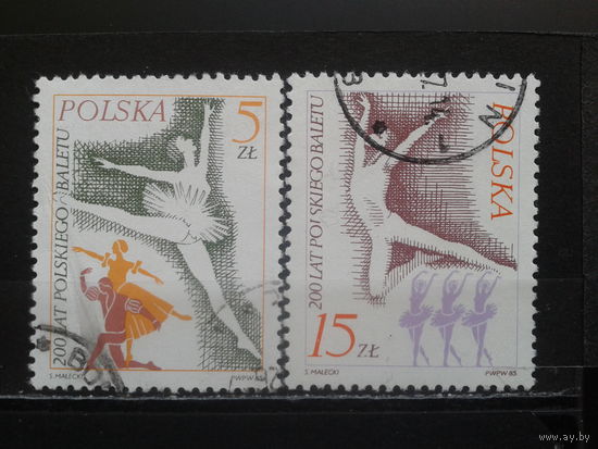 Польша, 1985, Балет, полная серия