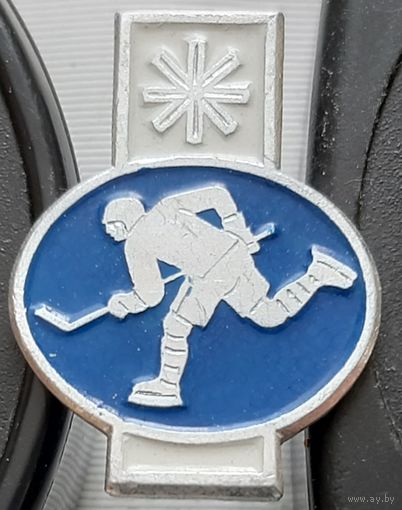 Хоккей. У-98