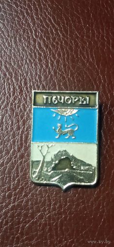 Значок герб Печоры