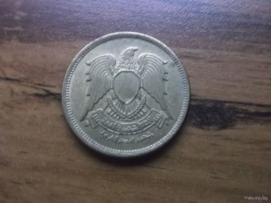 Египет 2 пиастра 1980