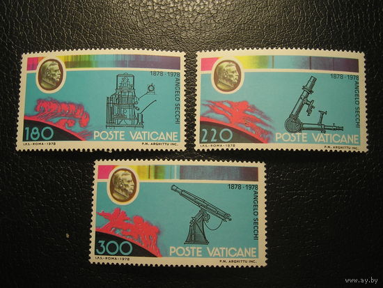 Ватикан 1978, Angelo Secchi, изобретения