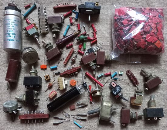 Радиодетали разные цена за всё