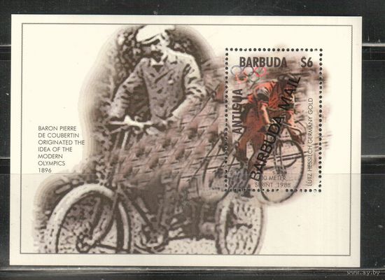 Барбуда -1996 (Мих.Бл.262) , **,  Спорт, , Велоспорт ,Велосипеды,ОИ