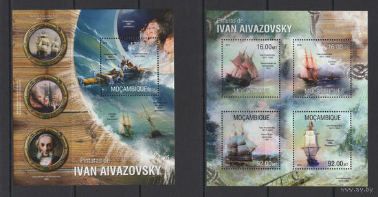 Мозамбик 2013 ** Искусство Живопись Картины Художник Иван Айвазовский  Блок + лист 4 марки