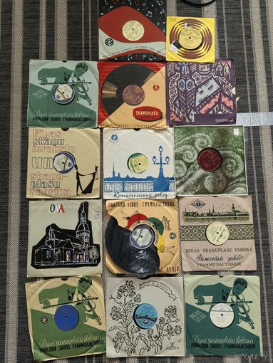 Грампластинки Рижского завода. СССР. Утолщенные. Торг!