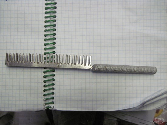 Расческа металлическая разборная с рубля!