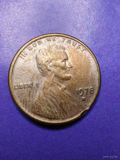 США 1 цент 1978 D
