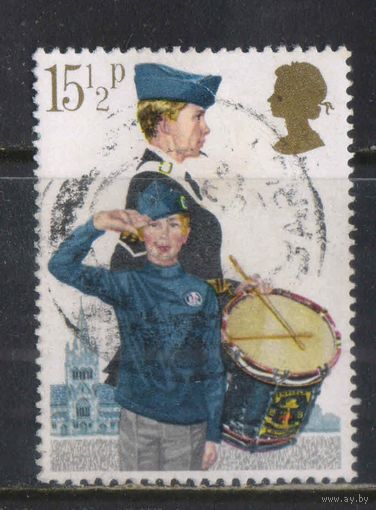 Великобритания 1982 EII Детские организации Бригада мальчиков #910