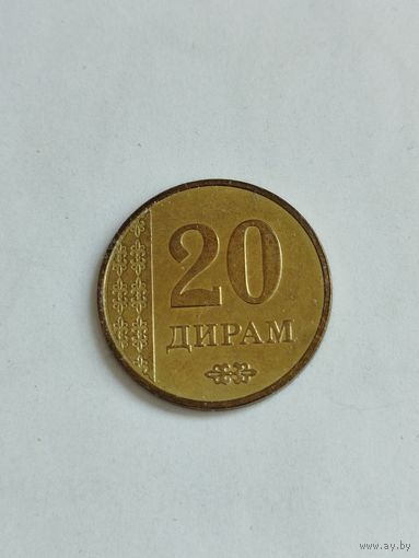 20 дирам Таджикистан.