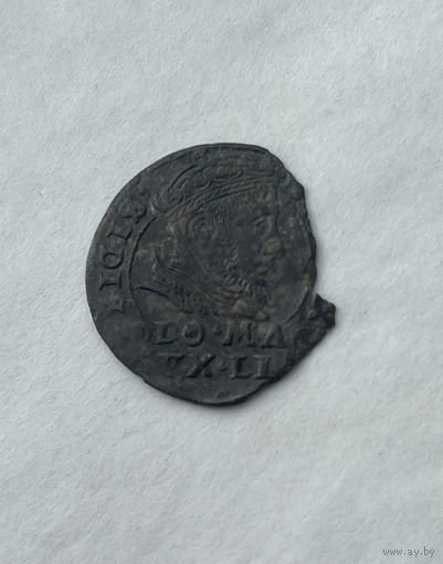 Грош 1546