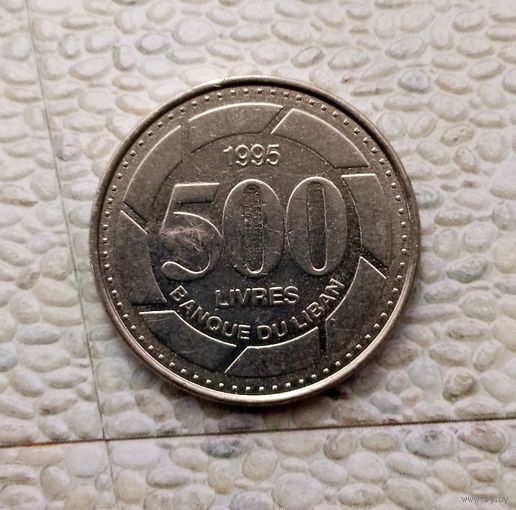 500 ливров 1995 года Ливан. Ливанская Республика.
