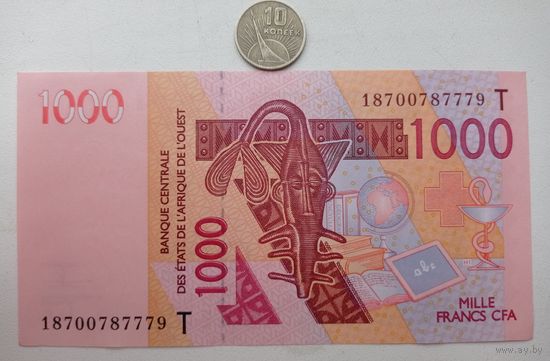 Werty71 Того (T) 1000 франков КФА 2018 - 2003 UNC банкнота