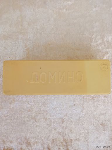 Домино СССР