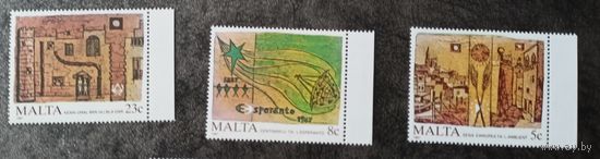 Мальта** 1987 искусство, эсперанто полная серия